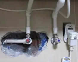 阿瓦提漏水维修多少钱